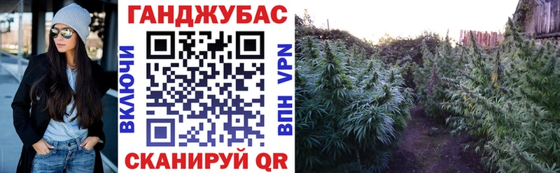 Купить наркотики Зеленокумск Alpha PVP Марихуана MDMA КОКАИН