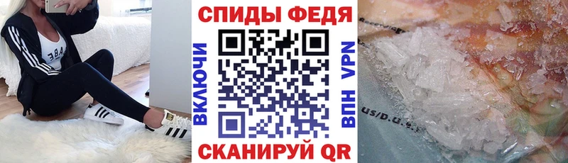 блэк спрут маркетплейс  хочу наркоту  Зеленокумск  Amphetamine VHQ 