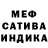 Amphetamine VHQ Talgat Kusepov