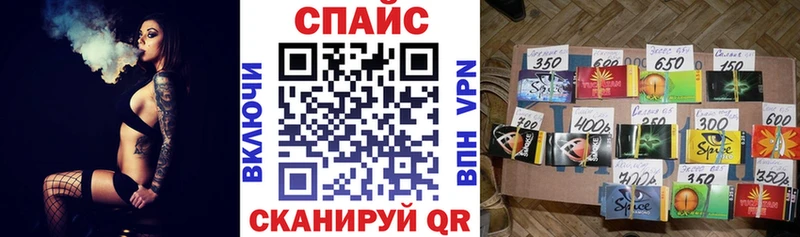 ОМГ ОМГ вход Зеленокумск БУТИРАТ буратино