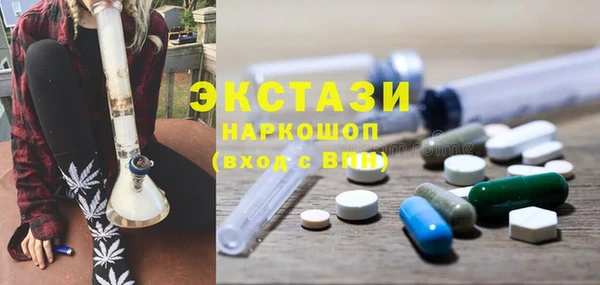 марихуана Алексин