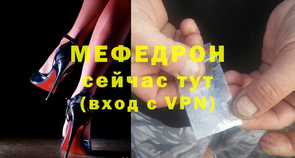 PSILOCYBIN Нягань