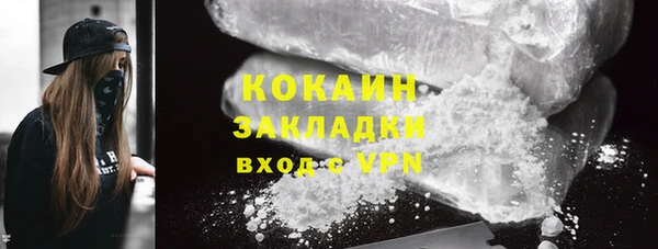 мет Алзамай