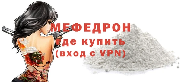 ГАЛЛЮЦИНОГЕННЫЕ ГРИБЫ Няндома