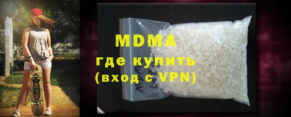 мет Алзамай