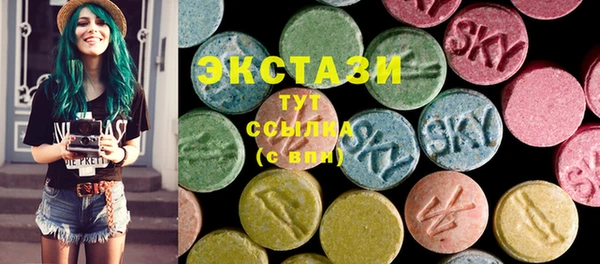таблы Алексеевка