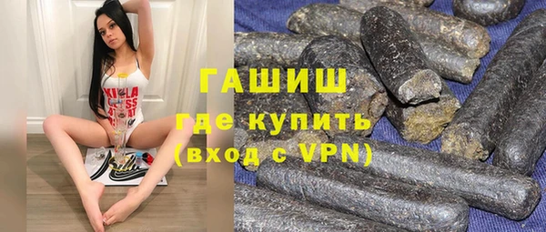 таблы Алексеевка