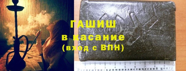 мет Алзамай