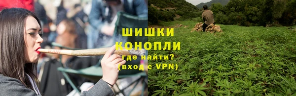 марихуана Алексин