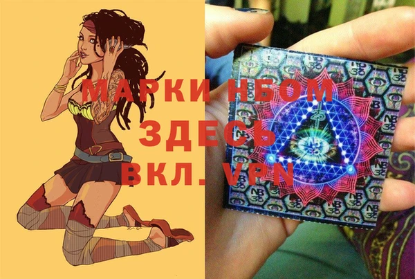мет Алзамай