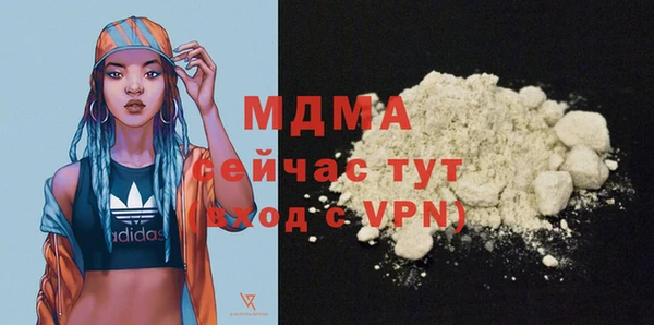 таблы Алексеевка