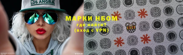 мет Алзамай