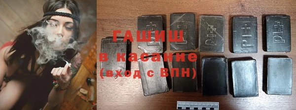 крисы Новодвинск