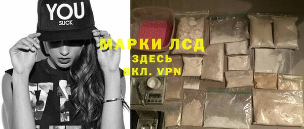 таблы Алексеевка