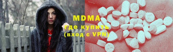 марихуана Алексин