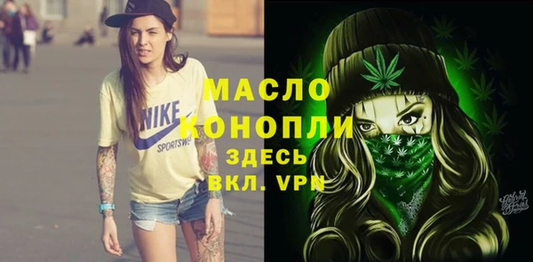 кокаин перу Абаза